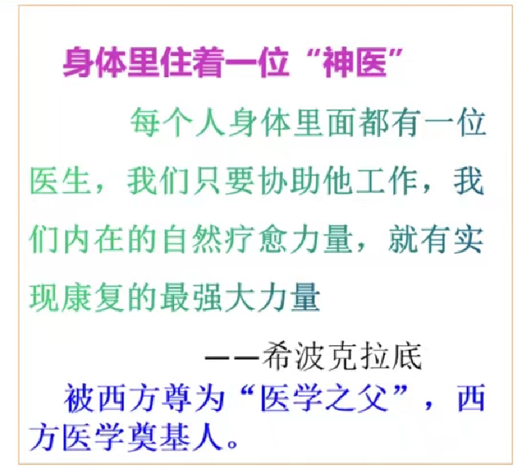 新冠后遺癥嚴(yán)重的我，是如何重生的？