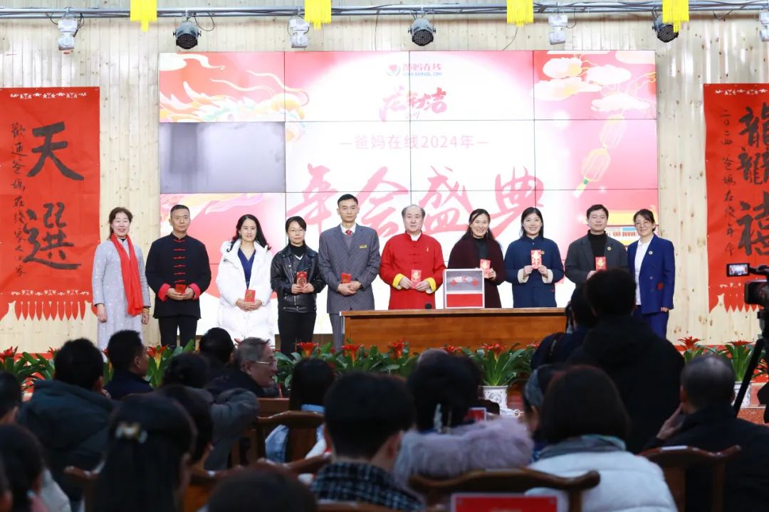 優(yōu)秀晚會(huì)導(dǎo)演團(tuán)隊(duì).jpg