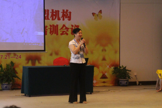 爸媽在線第七屆《心靈成長(zhǎng) 放飛夢(mèng)想》夏令營(yíng)開(kāi)始啦！