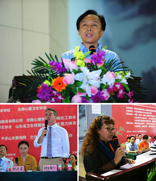 爸媽在線第八屆心博會(huì)暨十周年慶典與家和文化·中國(guó)本土心理劇課題研究啟動(dòng)儀式盛大開幕