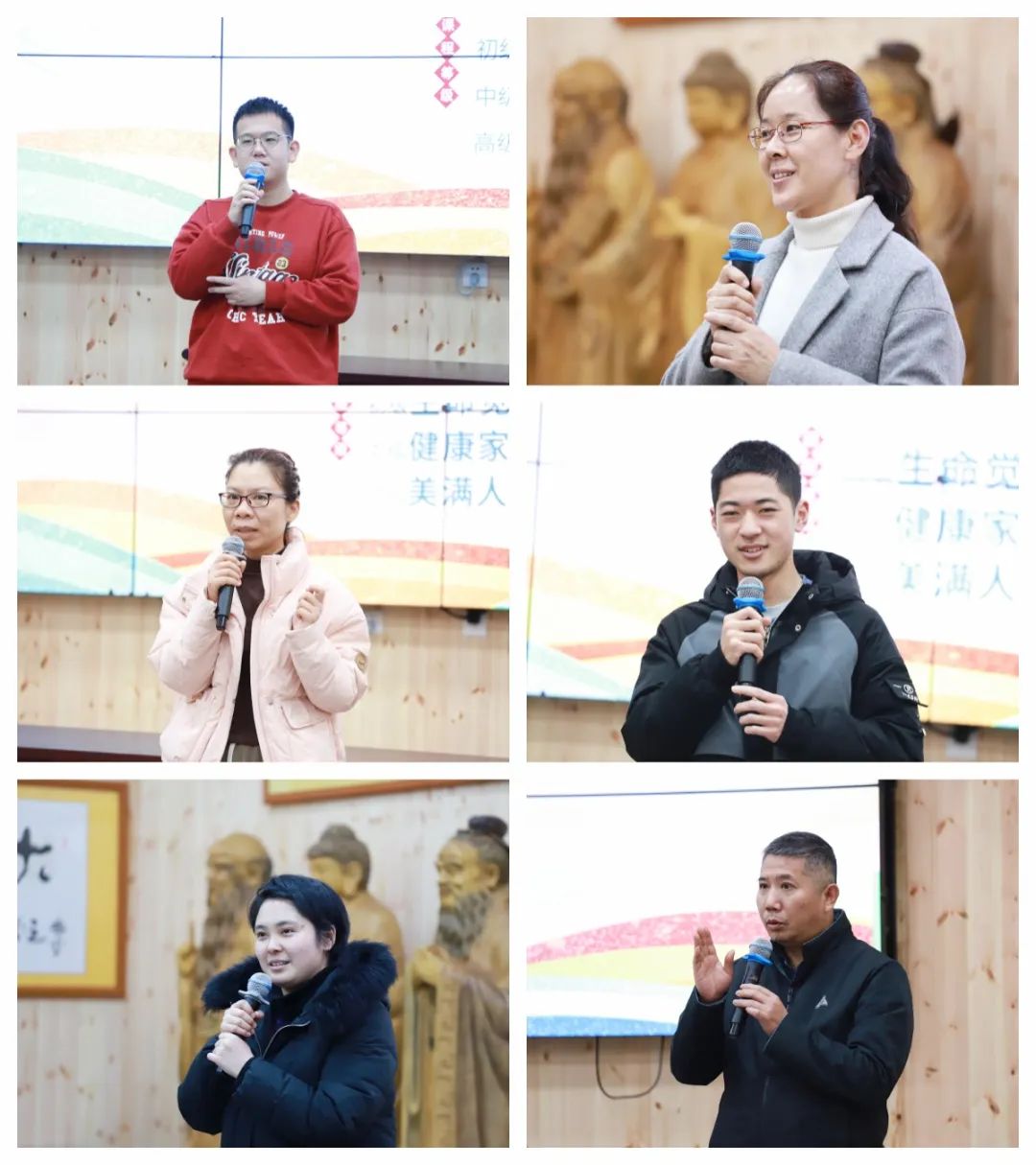 五天覺醒之旅，開啟幸福人生新篇章——第76期“生命覺醒 健康幸?！迸嘤?xùn)圓滿結(jié)束