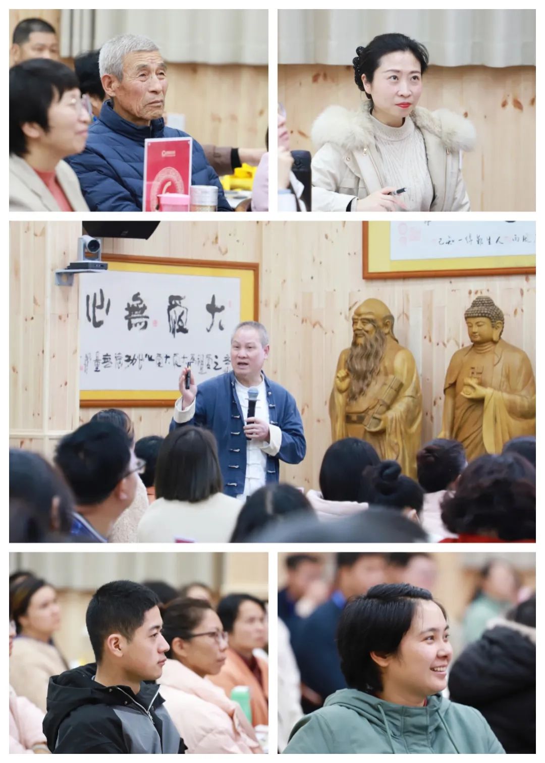 探尋生命真諦，共赴覺醒之旅——爸媽在線第76期“生命覺醒 健康幸福”培訓(xùn)開幕