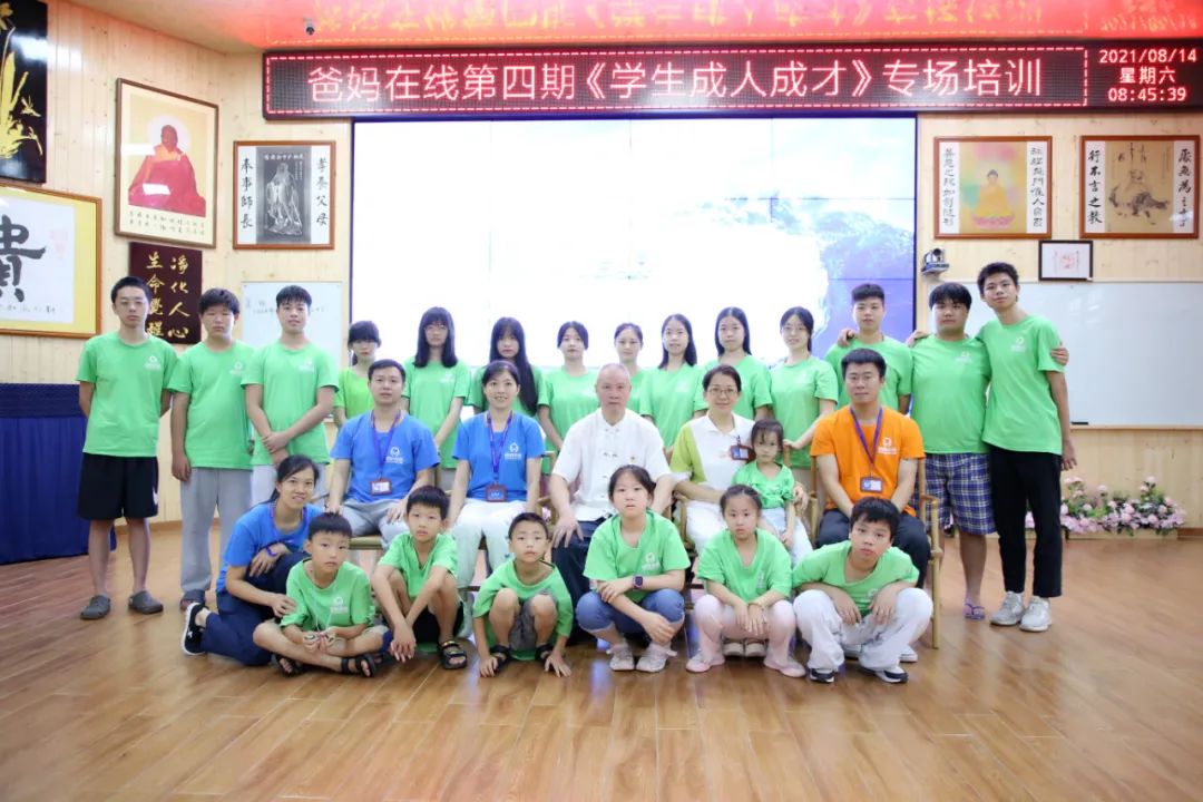 我為什么活著？現(xiàn)在已經(jīng)有了答案！
