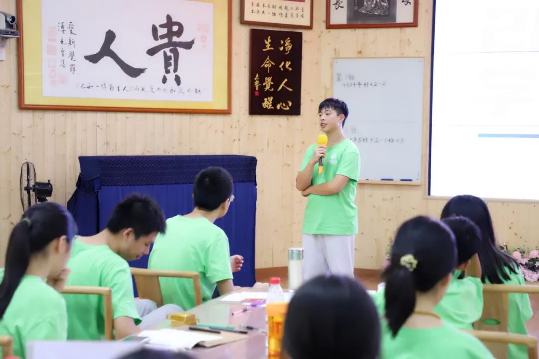 活著，就是要完成人生覺醒的過程！