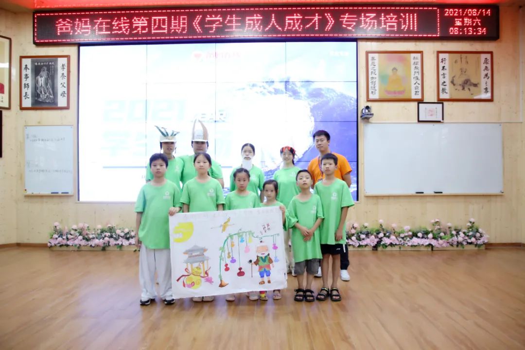 我為什么活著？爸媽在線給了我更多的思考！