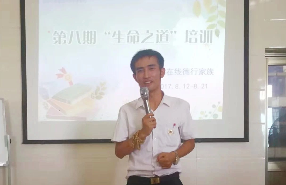 來爸媽在線學(xué)習(xí)后，我的孩子從低谷走向了春天！