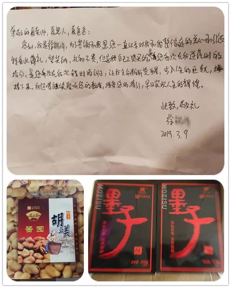 來爸媽在線學(xué)習(xí)后，我的孩子從低谷走向了春天！