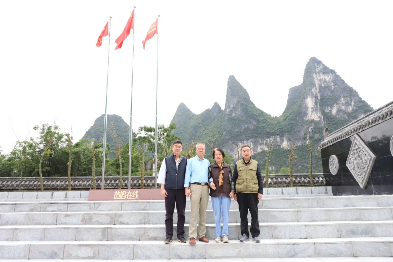 我們家做的最對(duì)的事，就是來(lái)到爸媽在線！