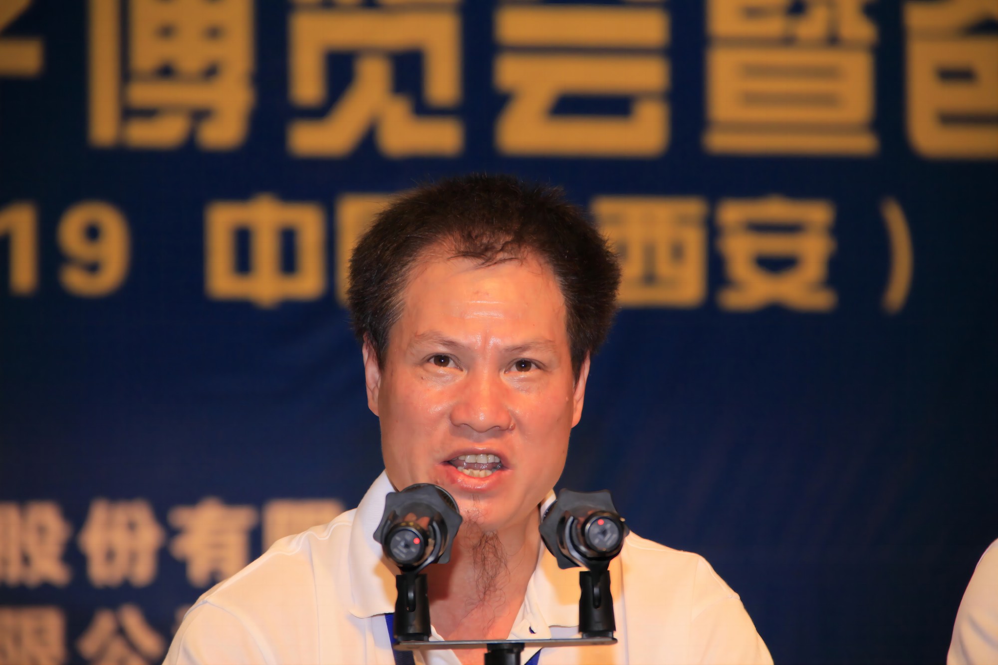 和諧?中國應(yīng)用心理學(xué)博覽會(huì)暨爸媽幸福工程開幕式致辭