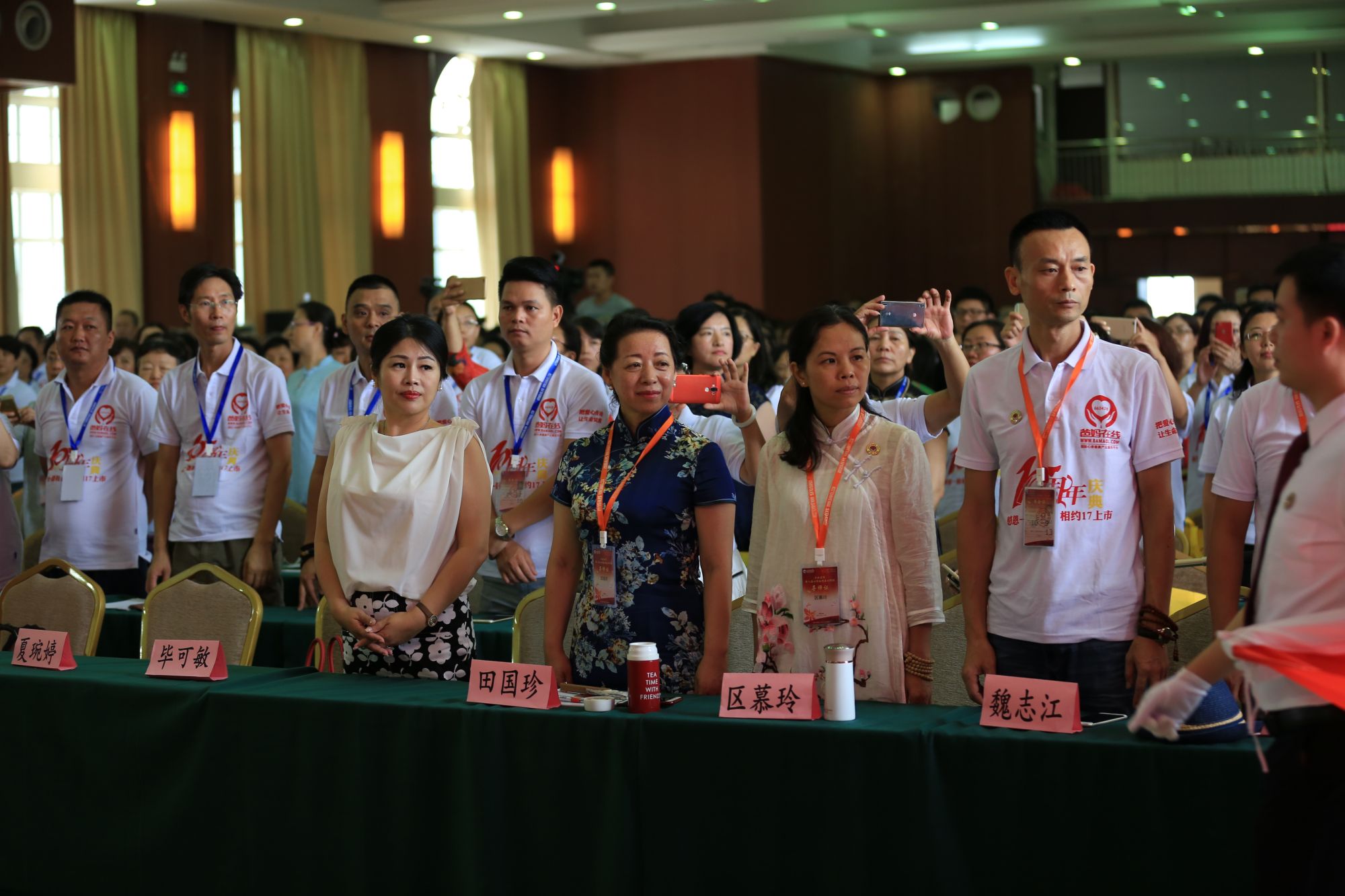 爸媽在線(xiàn)第八屆心博會(huì)暨十周年慶典與家和文化·中國(guó)本土心理劇課題研究啟動(dòng)儀式在濟(jì)南盛大開(kāi)幕