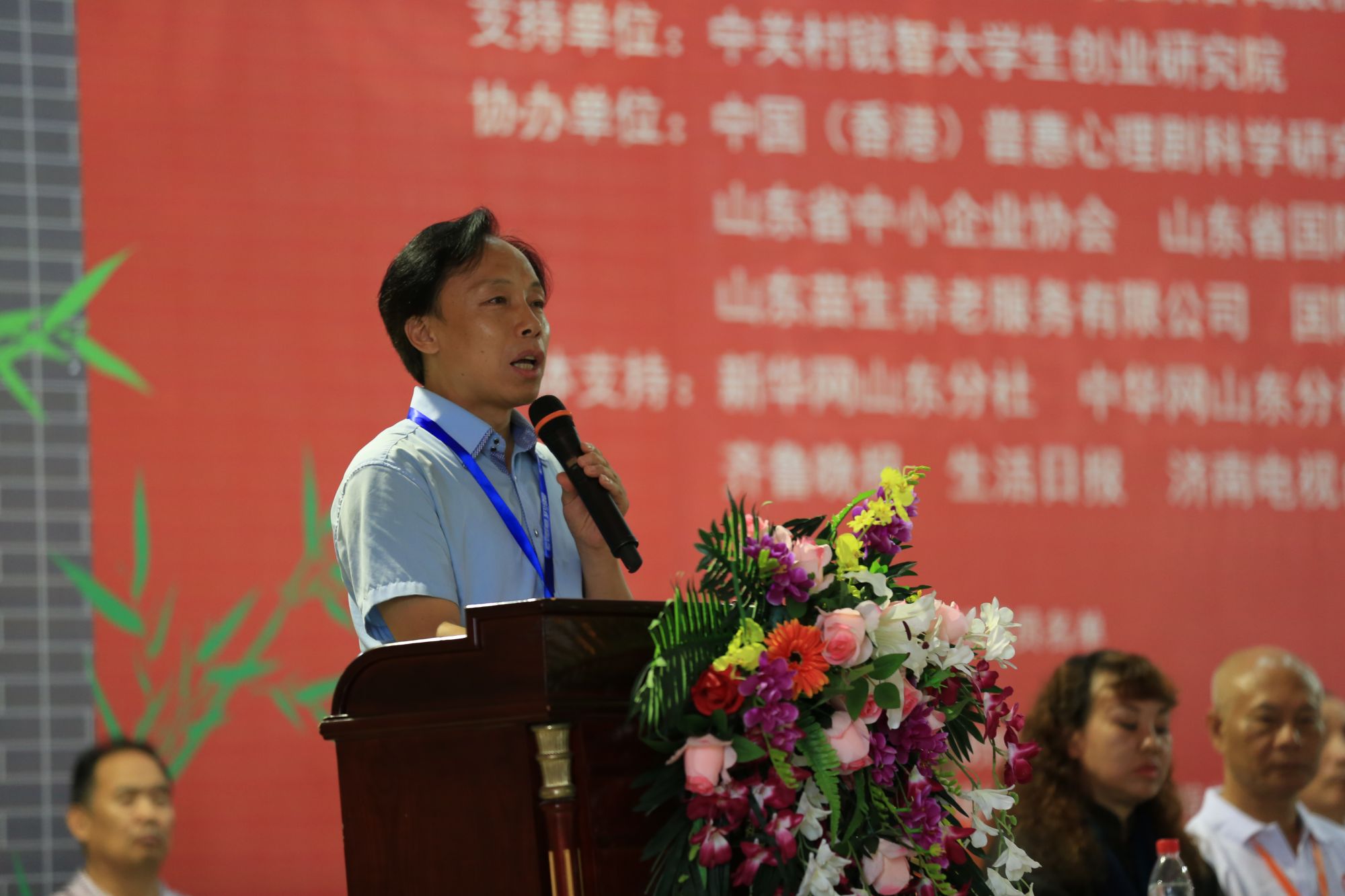 爸媽在線(xiàn)第八屆心博會(huì)暨十周年慶典與家和文化·中國(guó)本土心理劇課題研究啟動(dòng)儀式在濟(jì)南盛大開(kāi)幕
