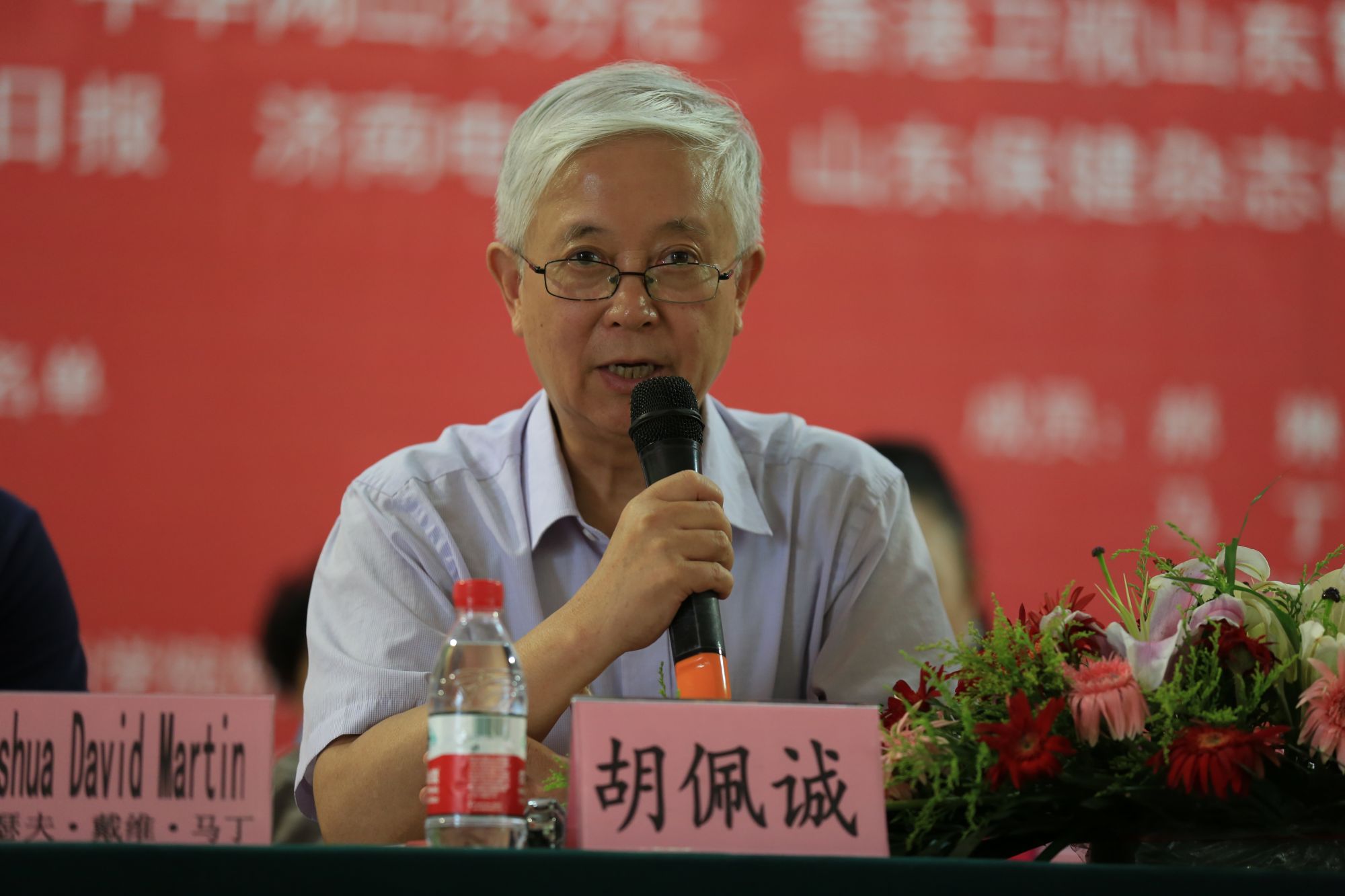 爸媽在線(xiàn)第八屆心博會(huì)暨十周年慶典與家和文化·中國(guó)本土心理劇課題研究啟動(dòng)儀式在濟(jì)南盛大開(kāi)幕