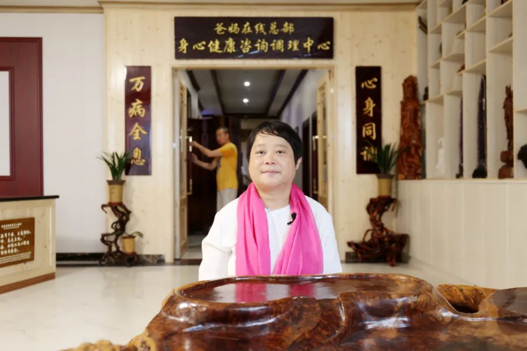 突如其來(lái)的小確幸——從爸媽在線調(diào)理回去后的變化