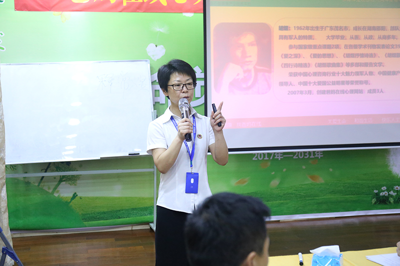 1731998670415918.jpg 1525826221152449.jpg