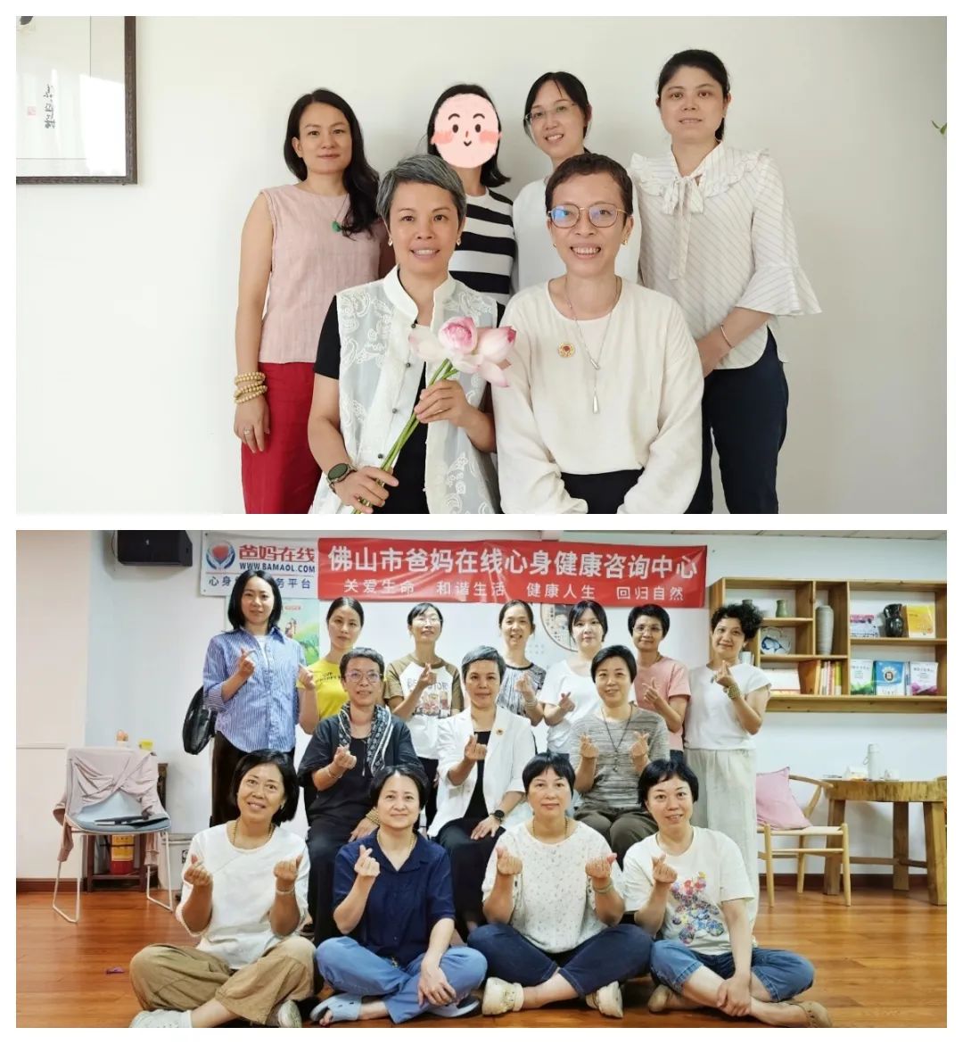 打破機(jī)械化模式，喚醒深層覺察力——“心智與能力提升年度成長計劃”之“覺察訓(xùn)練”