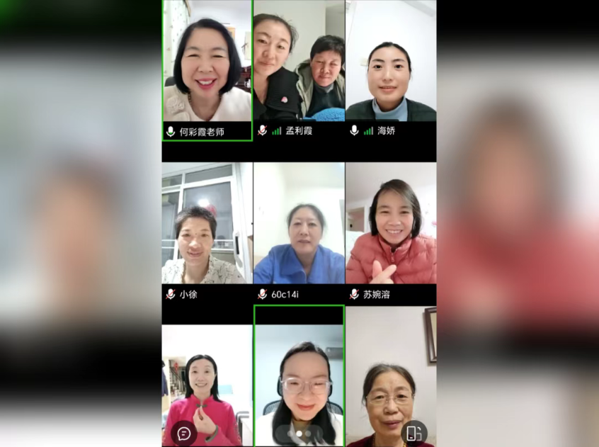 上善若水，潤澤千里——遼寧爸媽在線中心“《道德經(jīng)》在生活中的運用”在線講座紀(jì)實