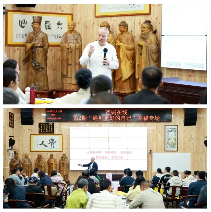 屏幕截圖 2025-11-12 120138.jpg